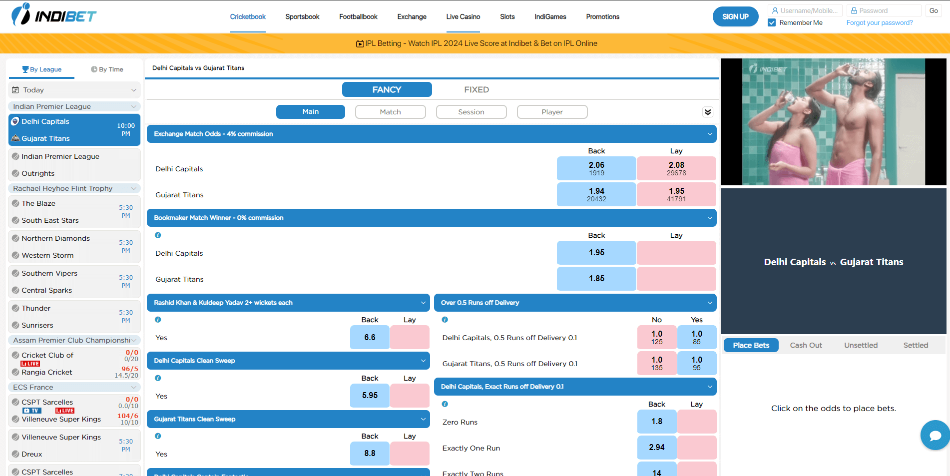 Image for <strong class="text-accent dark:text-white highlight">INDIE BET</strong> - 온라인 베팅의 새로운 차원